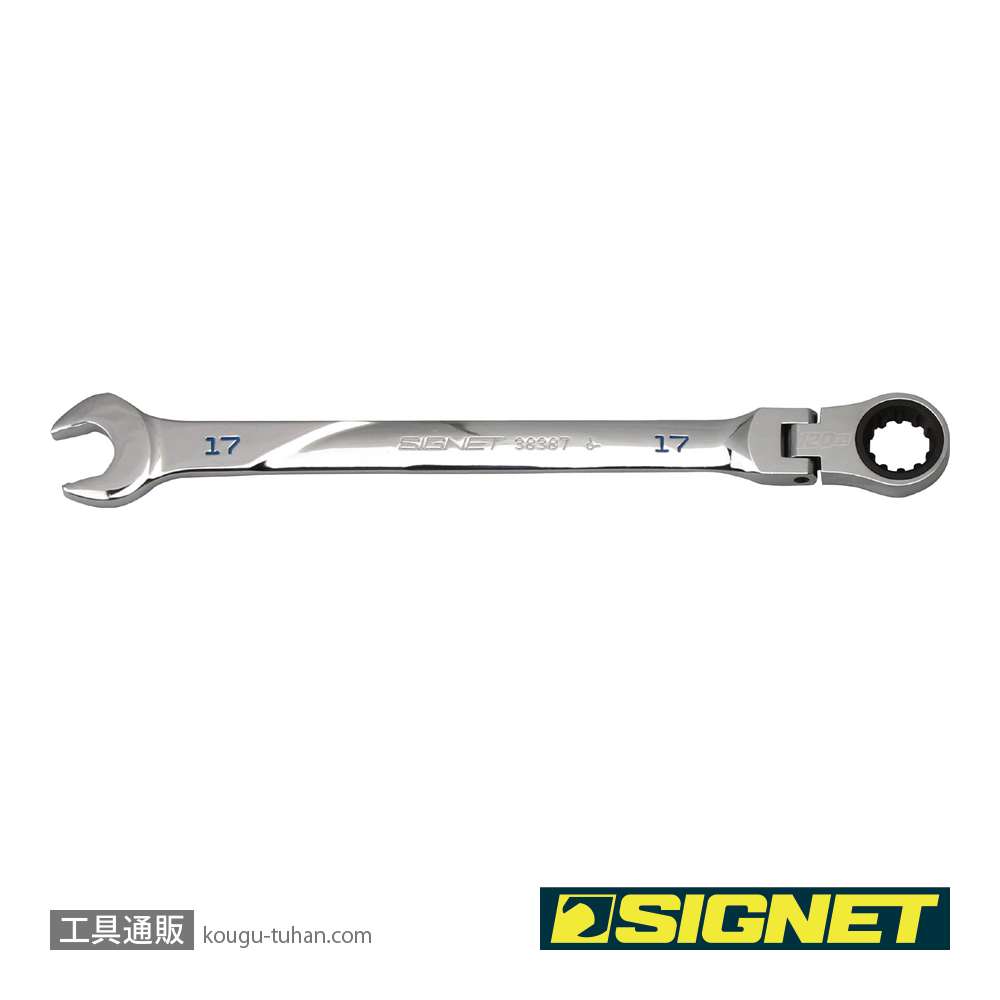 SIGNET 38383 120ギア フレックスSIGNETレンチ 13MMの画像