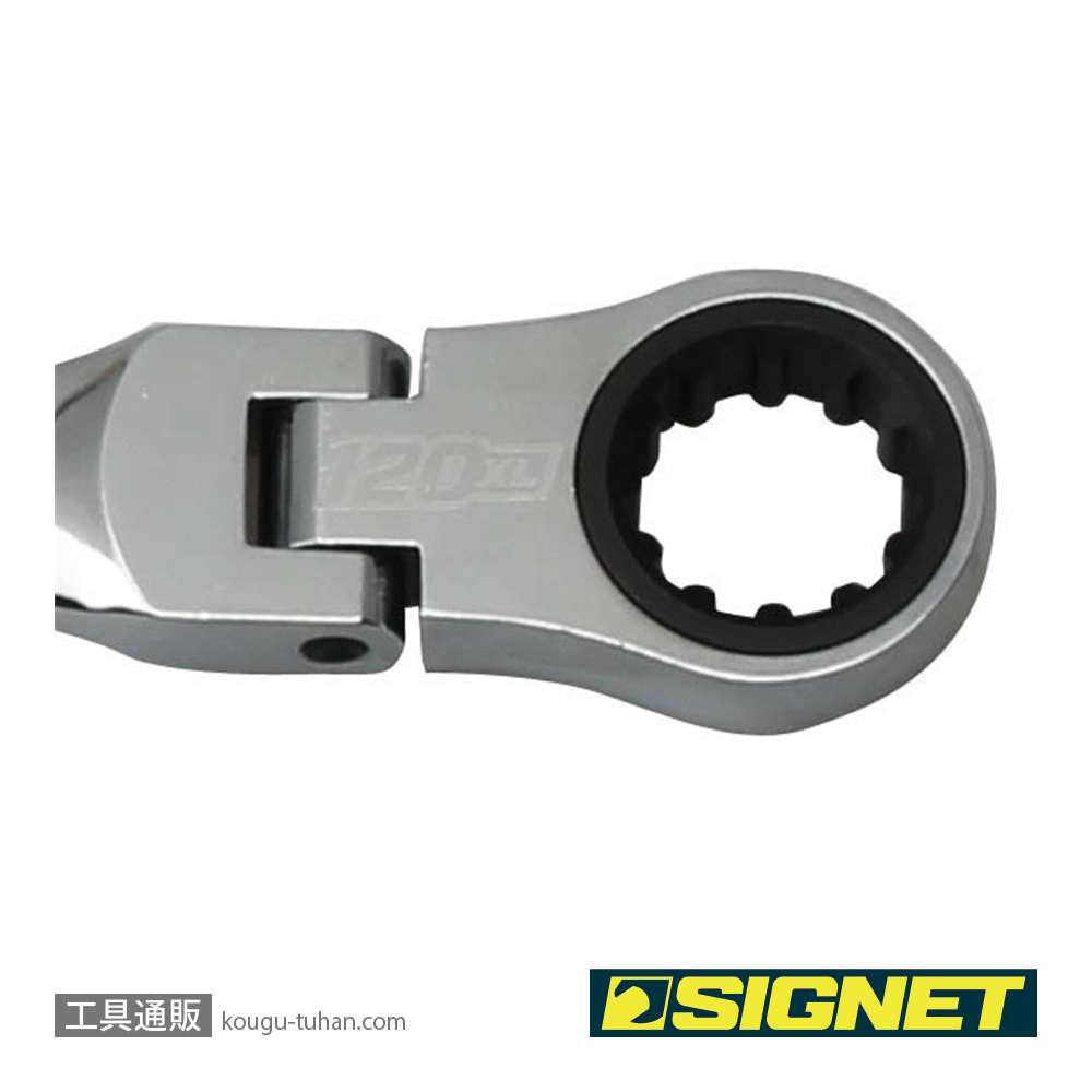 SIGNET 38384 120ギア フレックスSIGNETレンチ 14MMの画像