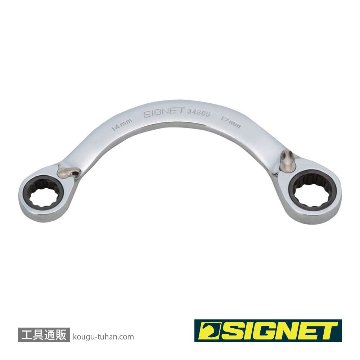 SIGNET 34803 10X12MM ハーフムーンリバーシブルSIGNETレンチの画像
