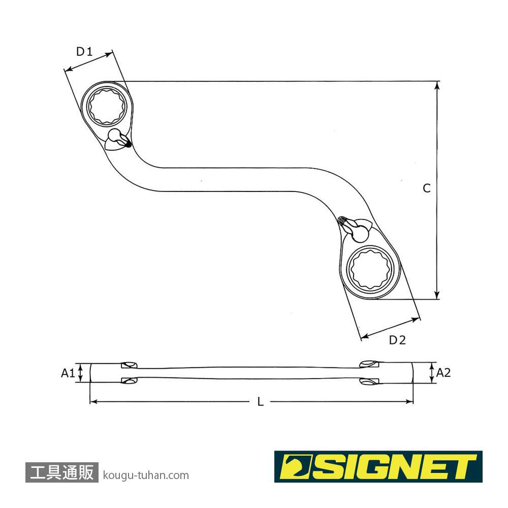 SIGNET 34904 11X13MM S型リバーシブルSIGNETレンチの画像