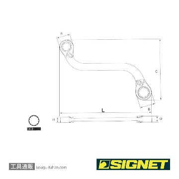 SIGNET 34904 11X13MM S型リバーシブルSIGNETレンチの画像