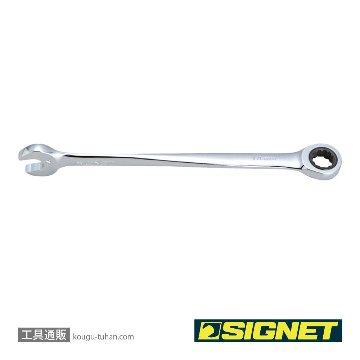 38432 XビームSIGNETレンチ 9MM