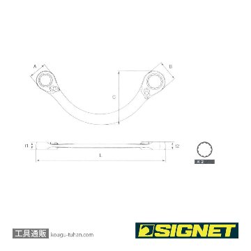 SIGNET 34804 11X13MM ハーフムーンリバーシブルSIGNETレンチの画像
