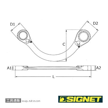 SIGNET 34804 11X13MM ハーフムーンリバーシブルSIGNETレンチの画像