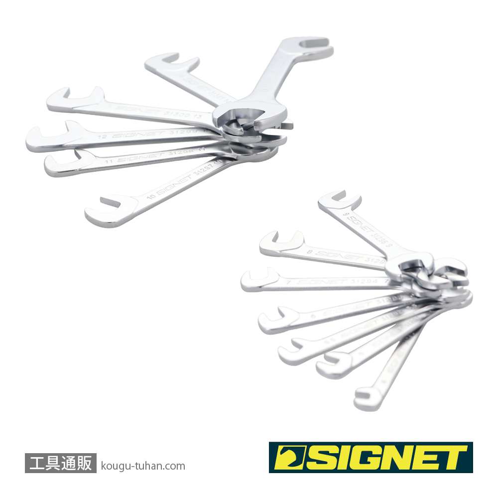SIGNET 31303 薄口スパナセットの画像