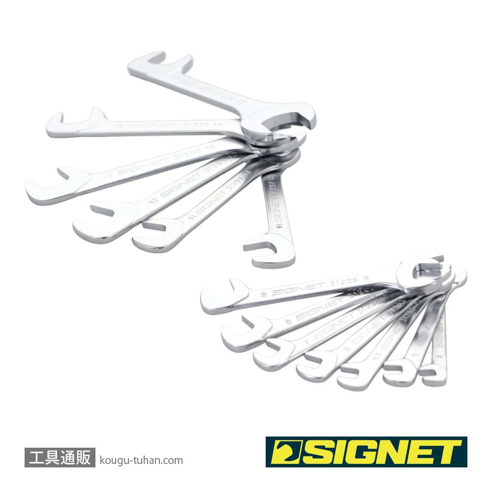 SIGNET 31303 薄口スパナセットの画像