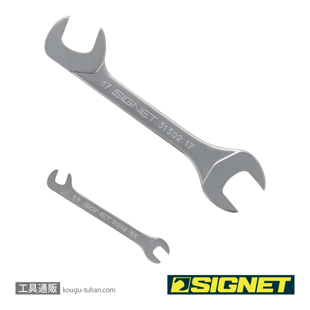 SIGNET 31303 薄口スパナセットの画像