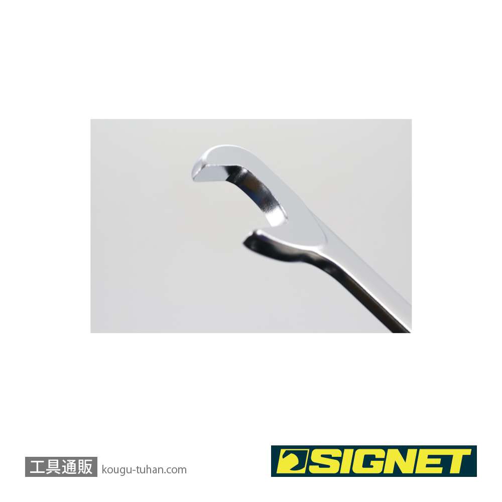SIGNET 31303 薄口スパナセットの画像