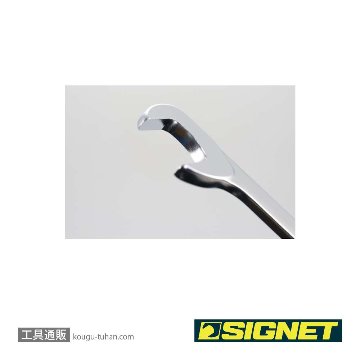 SIGNET 31303 薄口スパナセットの画像