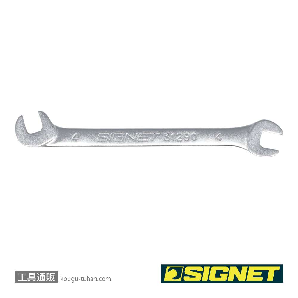 SIGNET 31290 薄口スパナ 4MMの画像