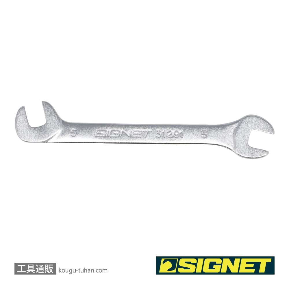 SIGNET 31291 薄口スパナ 5MMの画像