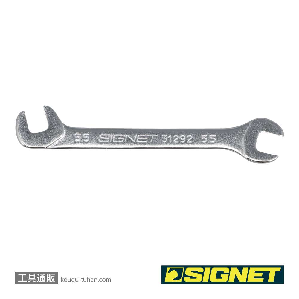 SIGNET 31292 薄口スパナ 5.5MMの画像