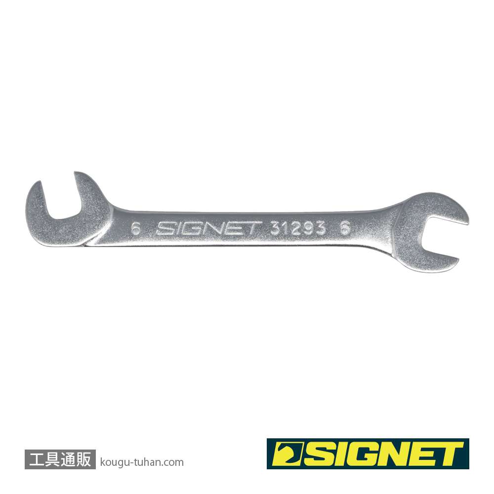 SIGNET 31293 薄口スパナ 6MMの画像