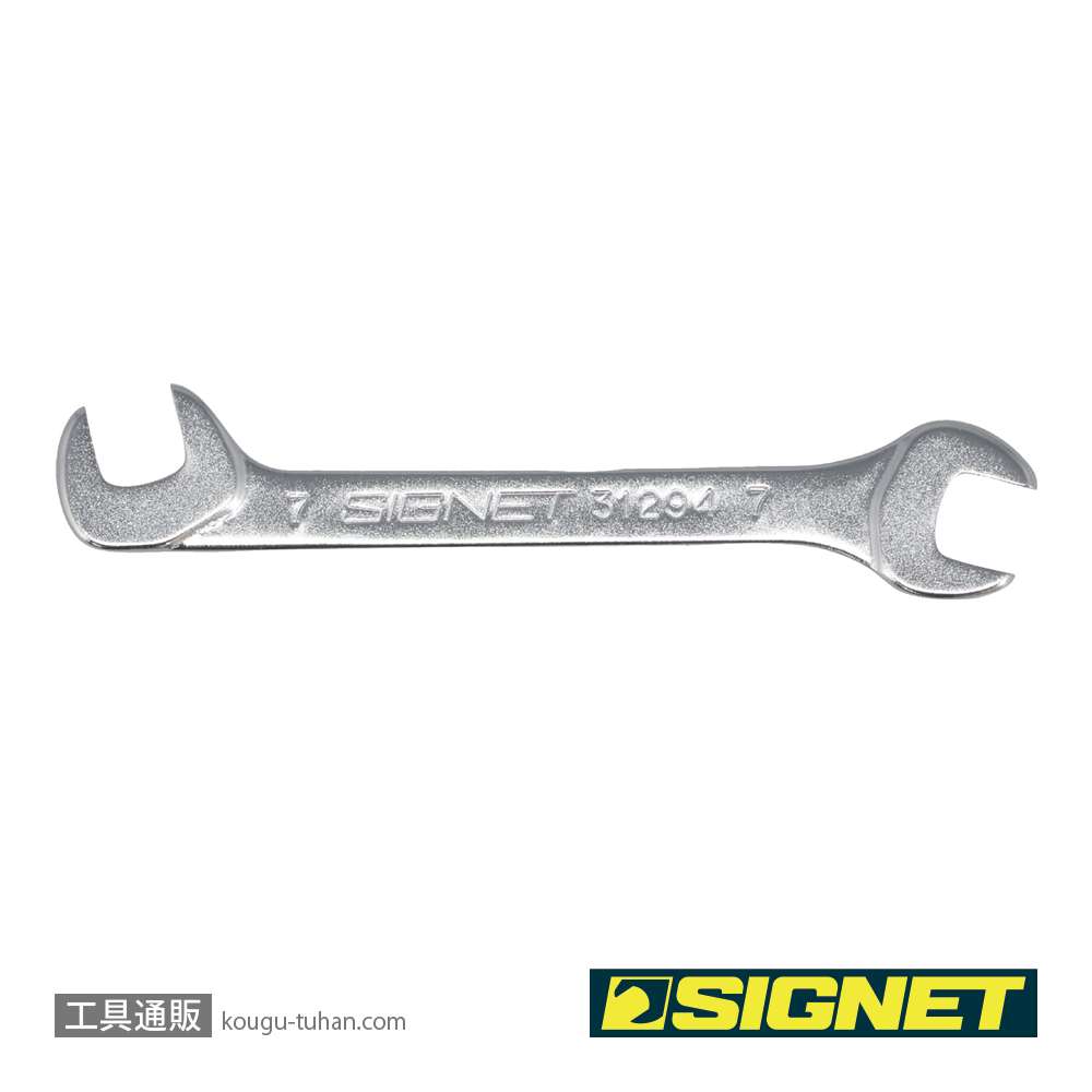 SIGNET 31294 薄口スパナ 7MMの画像