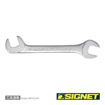 31295 薄口スパナ 8MM