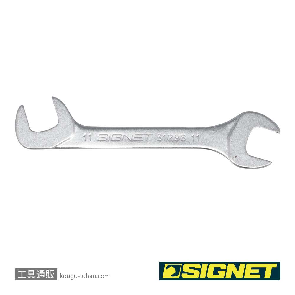 SIGNET 31298 薄口スパナ 11MMの画像
