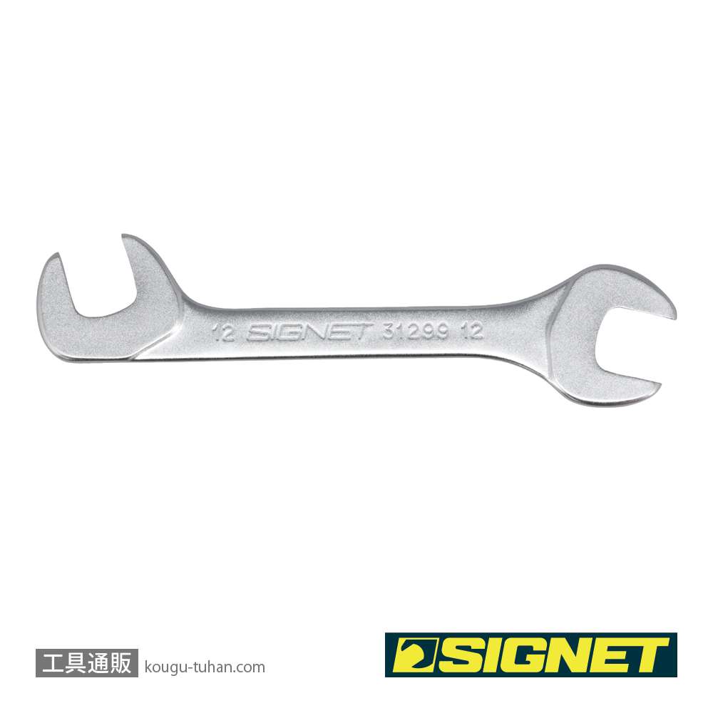 SIGNET 31299 薄口スパナ 12MMの画像