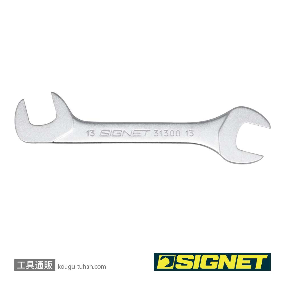 SIGNET 31300 薄口スパナ 13MMの画像