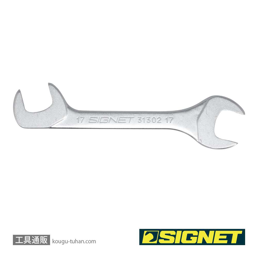 SIGNET 31302 薄口スパナ 17MMの画像