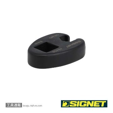 SIGNET 46408 3/8DR クローフットレンチ 8MMの画像