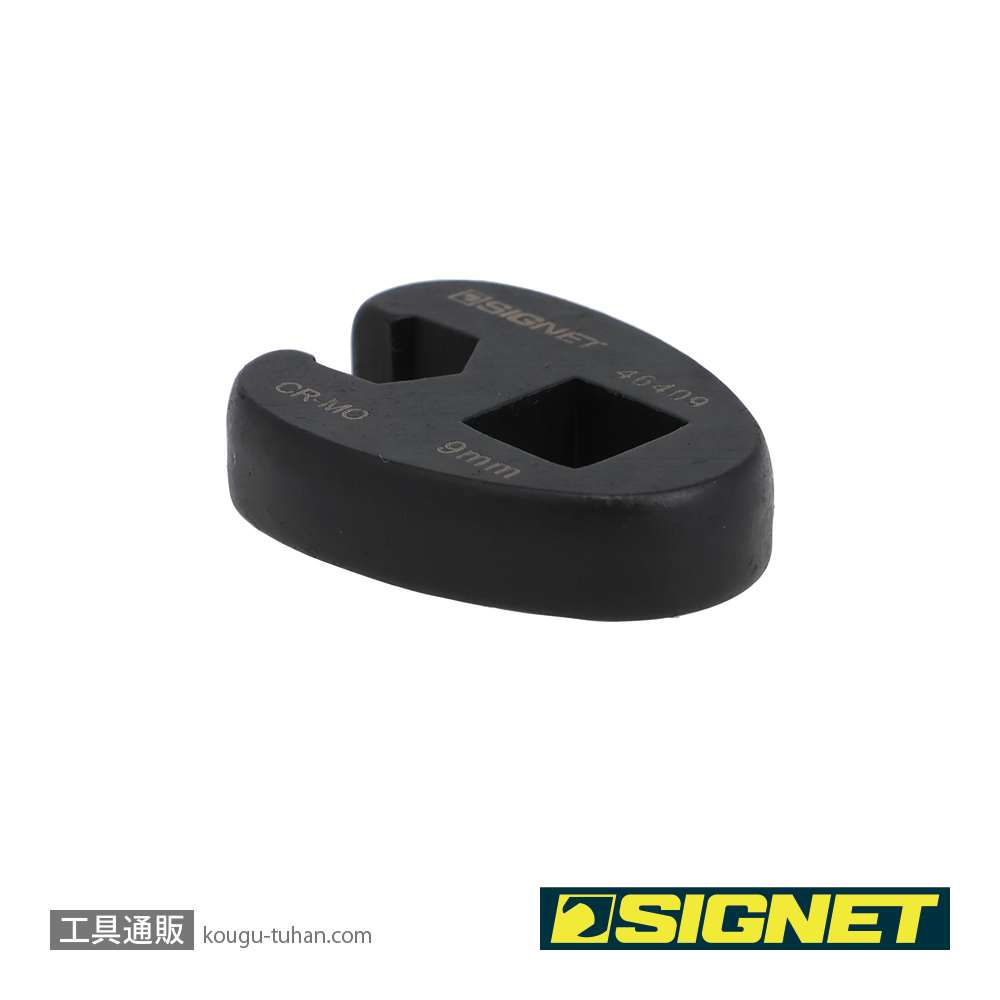 SIGNET 46409 3/8DR クローフットレンチ 9MMの画像