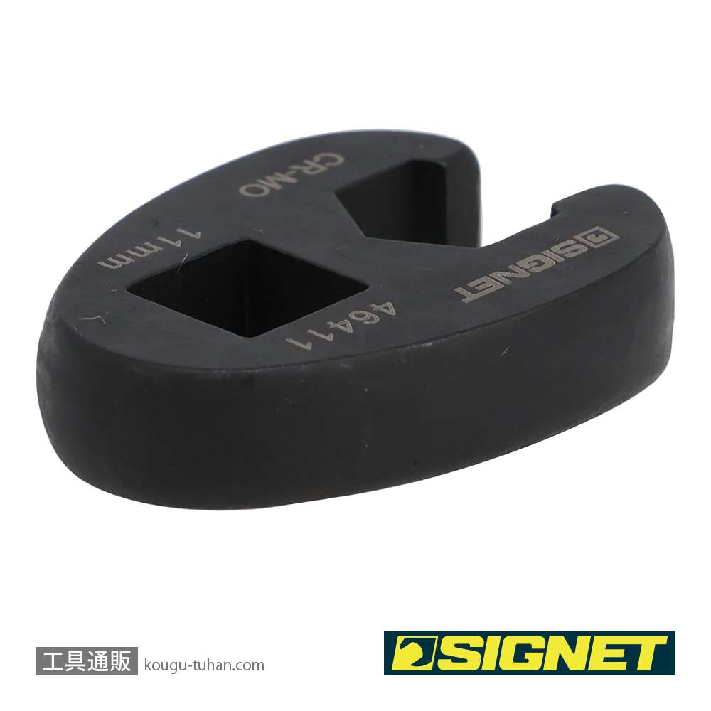 SIGNET 46411 3/8DR クローフットレンチ 11MMの画像