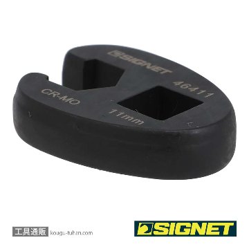 SIGNET 46411 3/8DR クローフットレンチ 11MMの画像