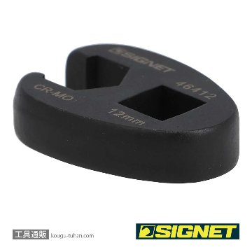 SIGNET 46412 3/8DR クローフットレンチ 12MMの画像
