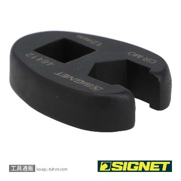 SIGNET 46412 3/8DR クローフットレンチ 12MMの画像