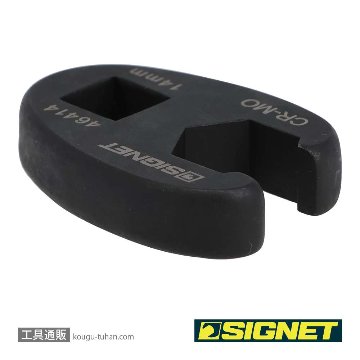 SIGNET 46414 3/8DR クローフットレンチ 14MMの画像