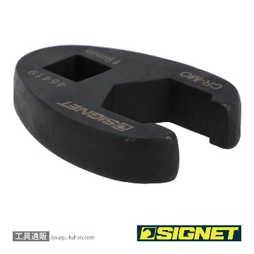 SIGNET 46419 3/8DR クローフットレンチ 19MMの画像