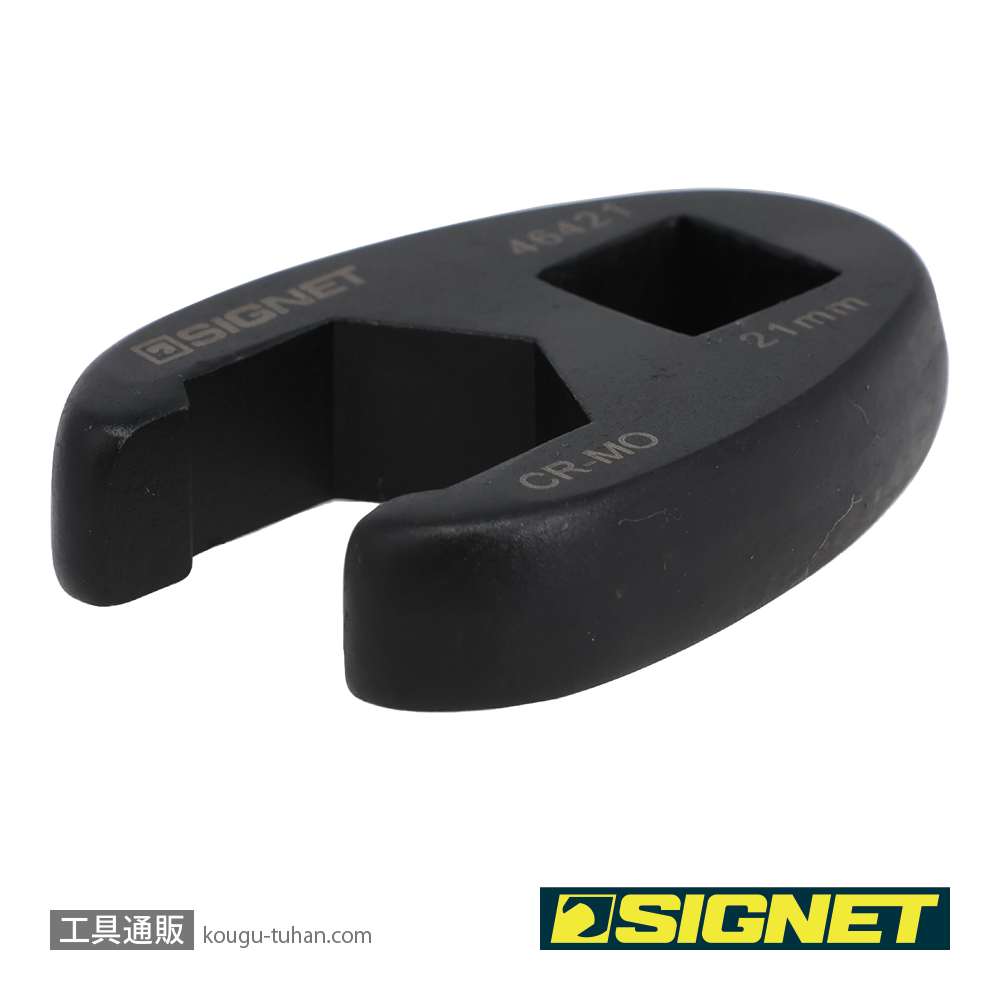 SIGNET 46421 1/2DR クローフットレンチ 21MMの画像