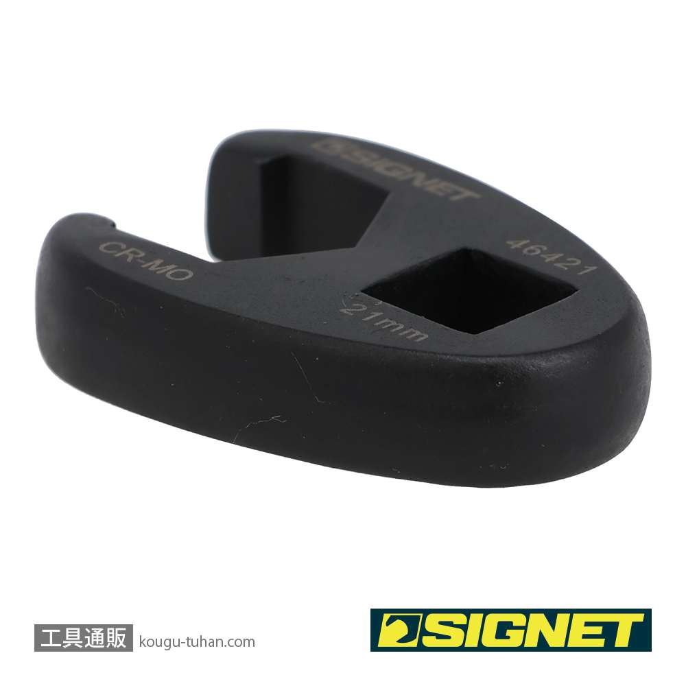 SIGNET 46421 1/2DR クローフットレンチ 21MMの画像