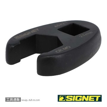 SIGNET 46421 1/2DR クローフットレンチ 21MMの画像