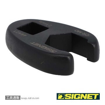 SIGNET 46421 1/2DR クローフットレンチ 21MMの画像