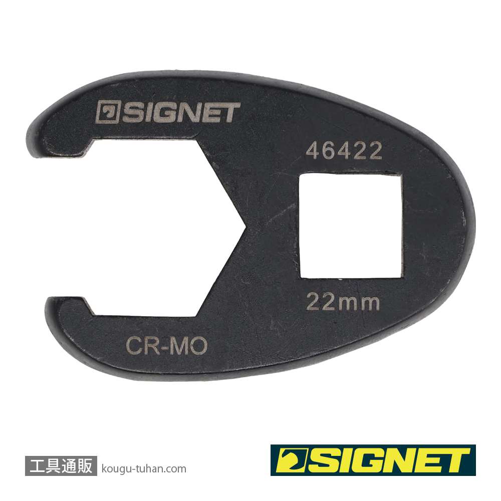 SIGNET 46422 1/2DR クローフットレンチ 22MMの画像
