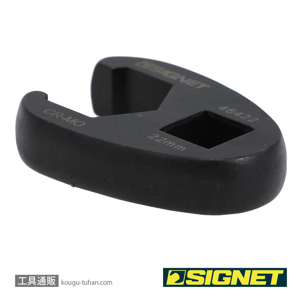 SIGNET 46422 1/2DR クローフットレンチ 22MMの画像