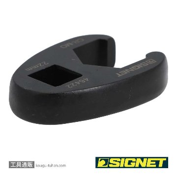 SIGNET 46422 1/2DR クローフットレンチ 22MMの画像
