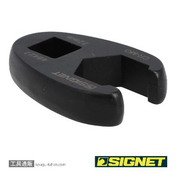 SIGNET 46422 1/2DR クローフットレンチ 22MMの画像