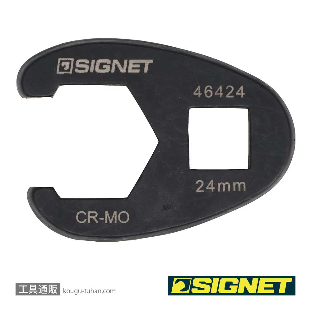 SIGNET 46424 1/2DR クローフットレンチ 24MMの画像