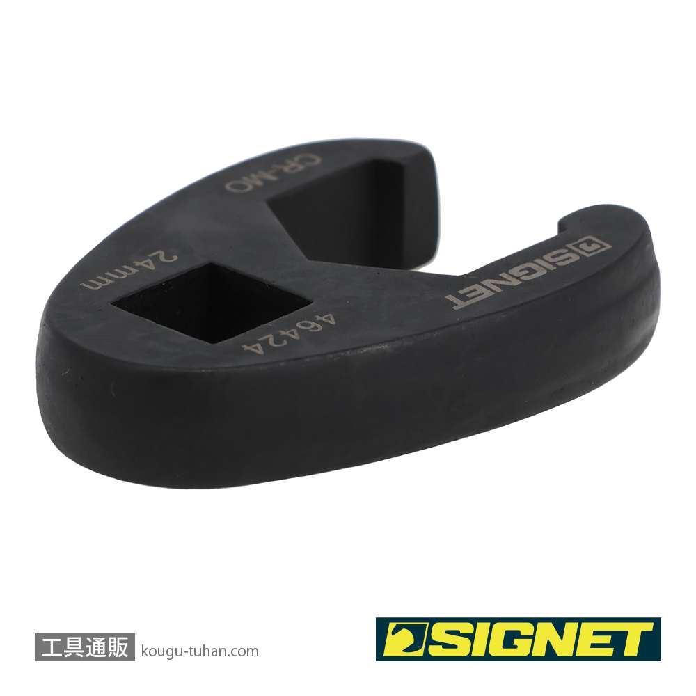 SIGNET 46424 1/2DR クローフットレンチ 24MMの画像