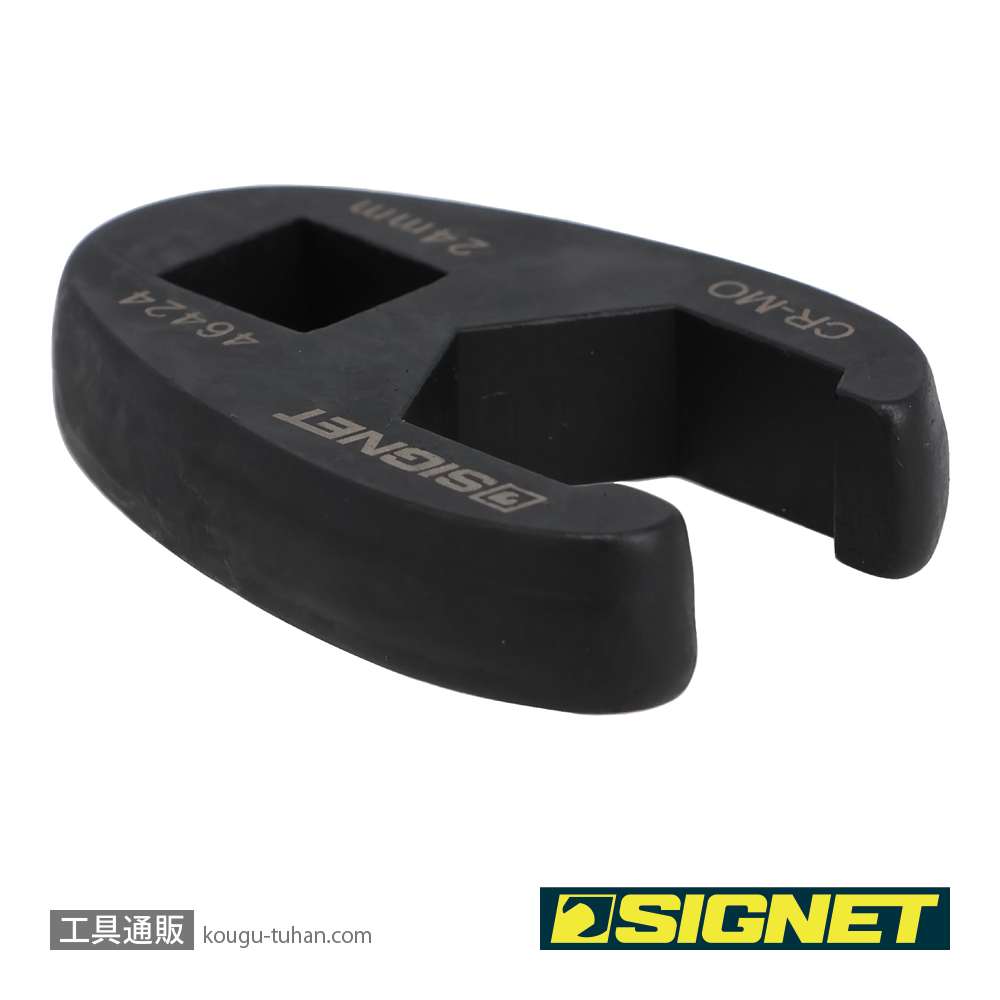 SIGNET 46424 1/2DR クローフットレンチ 24MMの画像
