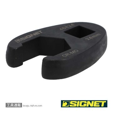 SIGNET 46424 1/2DR クローフットレンチ 24MMの画像