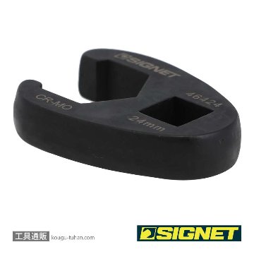 SIGNET 46424 1/2DR クローフットレンチ 24MMの画像