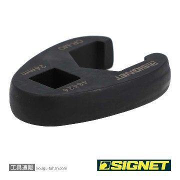 SIGNET 46424 1/2DR クローフットレンチ 24MMの画像