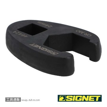 SIGNET 46424 1/2DR クローフットレンチ 24MMの画像