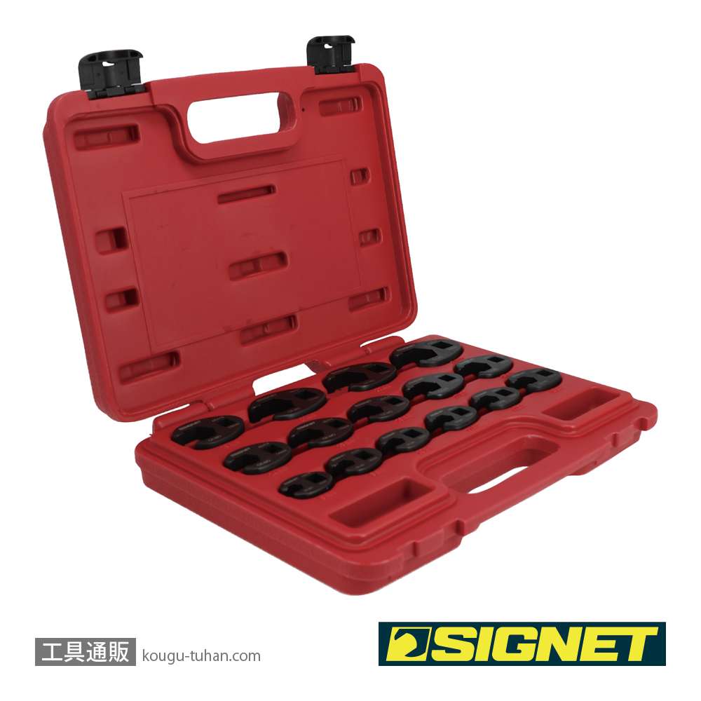 SIGNET 46905 15PC クローフットレンチセットの画像