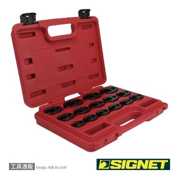 SIGNET 46905 15PC クローフットレンチセットの画像