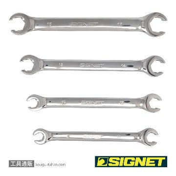 SIGNET 33720 フレアナットレンチ4本セットの画像