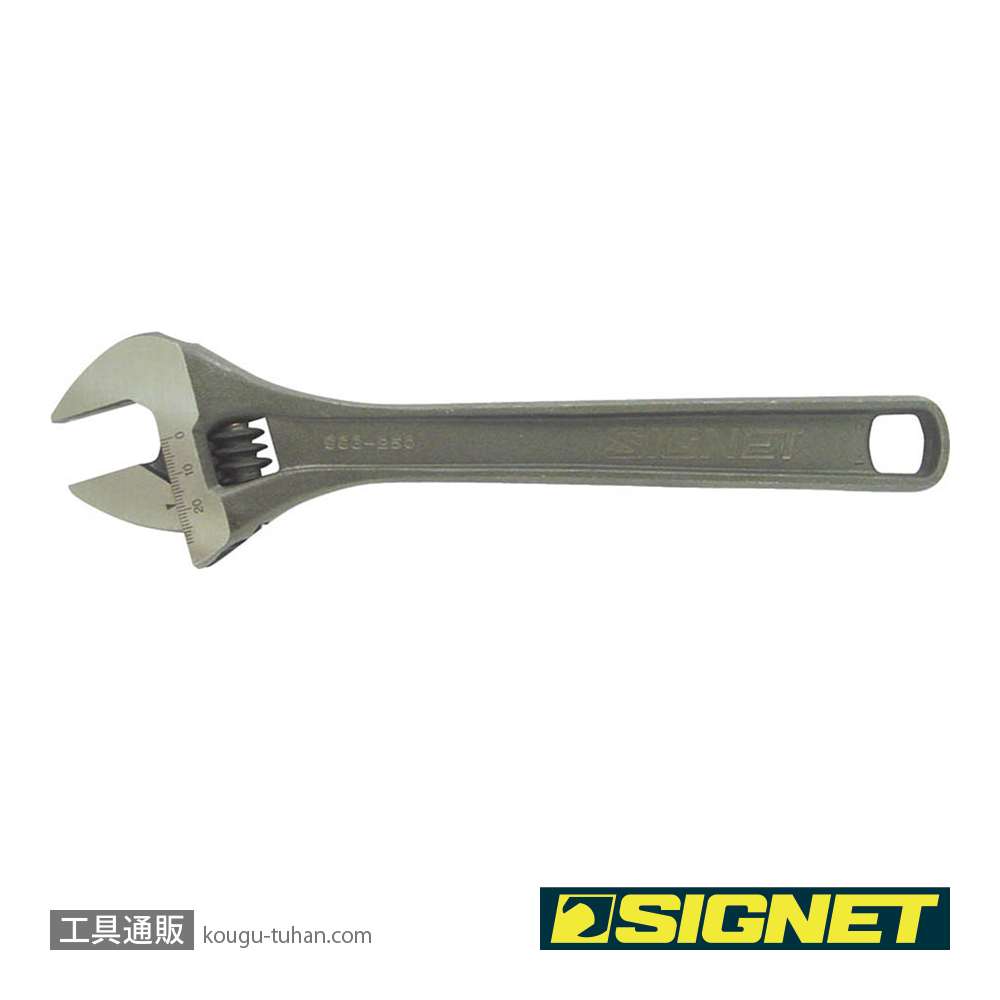 SIGNET 996-150 150MM モンキーレンチの画像